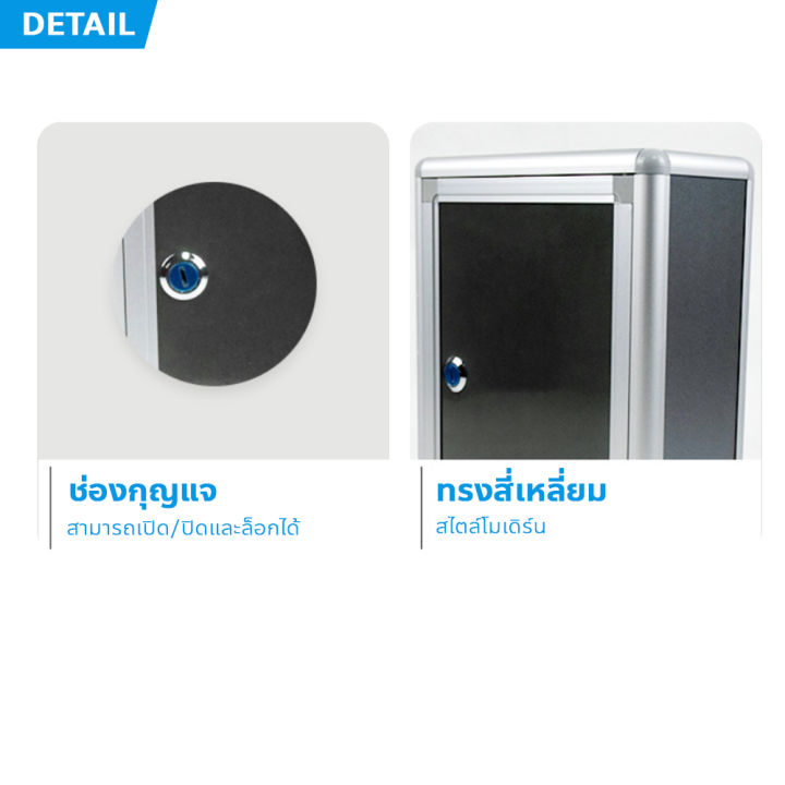 Doti%20modern%20style%20square%20letterbox%20lockable%20letterbox%20mailbox%20-%20Image%203