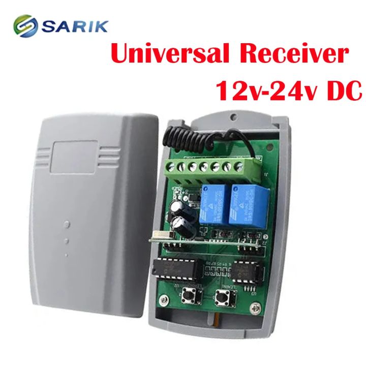 Garage Door Gate Recevier Smart Switch DC12V 24V 433.92MHz Fixed Code and Rolling Code Transmitter Switch