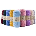 DIY 100% Polyester  Velvet Yarn Amigurumi Accessories Dolphin Baby Plush Yarn Soft Chenille Yarn for Knitting  1 Skein 100g 130M. 