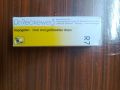 R7 Liver and Gallbladder drop | Dr. Reckeweg Germany. 