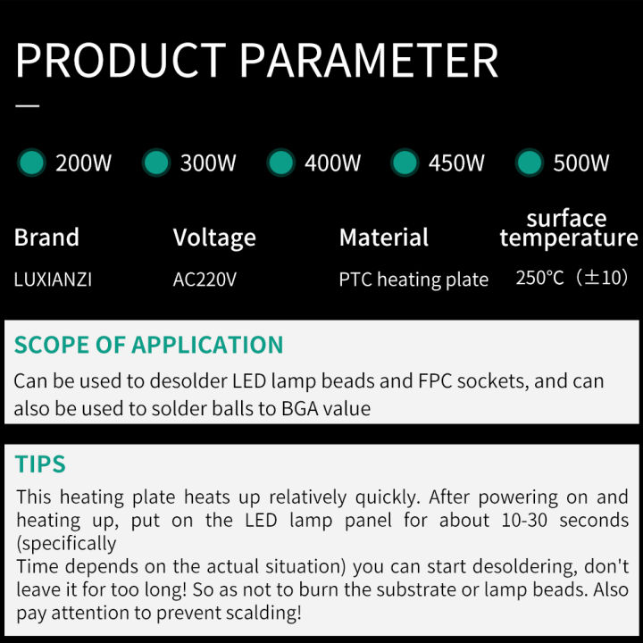 PTC%20Split%20Plate%20LED%20Remover%20Heating%20Soldering%20Chip%20Fast%20Heating%20AC%20220V%20Demolition%20Welding%20BGA%20Station%20Metal%20Soldering%20Station%20-%20Image%207
