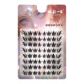 Lazy Cat Series Elf Large Capacity Eyelash Book Natural Long Curled Thin Stem Segmented False Eyelashes Devil Manga Lashes.