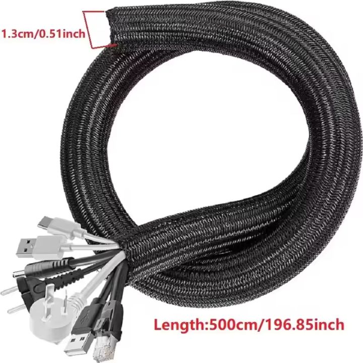 5/1M Braided Cable Sleeve PET Nylon Wrapping Cable Casing Cable Sleeves Wire for Desk PC TV Wire Protector Cable Wrap Cover