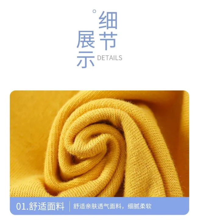 Baby%20Tang%20Top%20sleep%20wear%20comfortable%20for%20children%20baby%20boy%20girl%20sleeveless%20T-shirt%20-%20Image%207