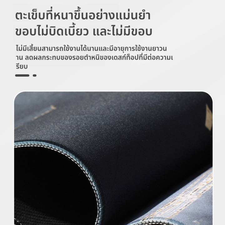 Large%20mousepad%20cartoon%20mouse%20pad%20gaming%20mouse%20pad%20stitched%20edge%2080x30cm%20thickness%203mm%20-%20Image%203