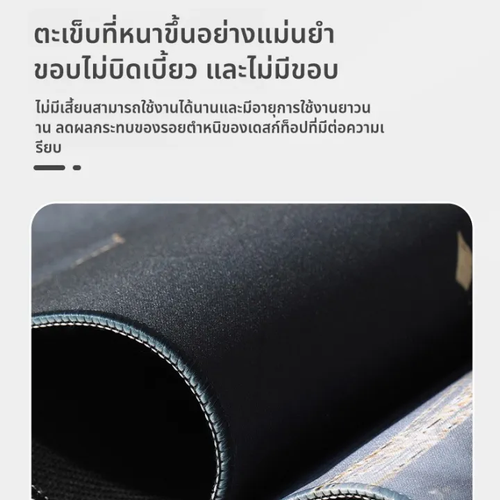 Large%20mousepad%20cartoon%20mouse%20pad%20gaming%20mouse%20pad%20stitched%20edge%2080x30cm%20thickness%203mm%20-%20Image%203