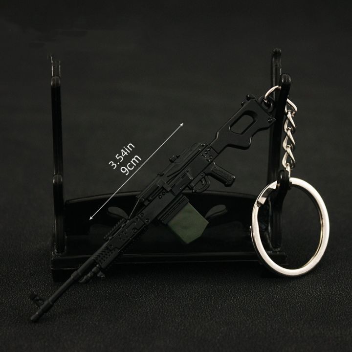 Mini%20Left%20Wheel%20Mauser%20P911%20PKM%20Light%20Machine%20Gun%20Metal%20Toy%20Keychain%20-%20Image%202