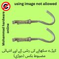 ( Heavy Duty )Laundry Rope screw Anchor  fastener, (rawal bolt) pack of 2.. 