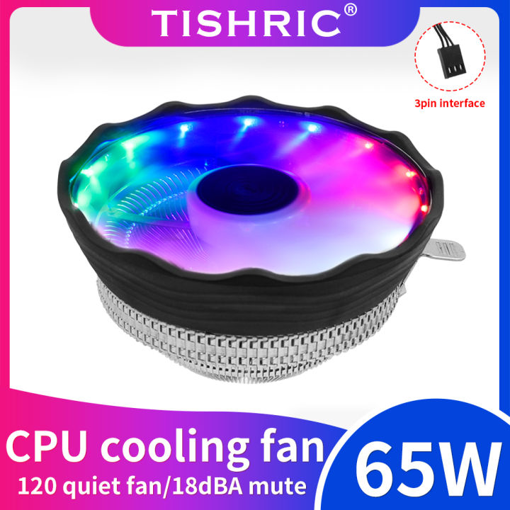 TISHRIC%20CPU%20Cooler%20Cooling%20Fan%20120mm%20RGB%203Pin%20PWM%20Intel%20LGA%201700%201200%201150%201151%20X79%20E5%20AMD%20AM3%20AM4%20X99%20Processor%20Cooler%20PC%20Fan%20-%20Image%206