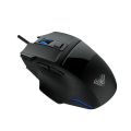 Aula Mountain S12 Wired Gaming Mouse With 7 Customized Marco Keys. 