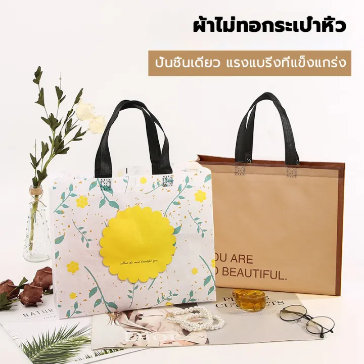 Waterproof spunbond fabric bag giveaway giveaway customer handbag size 32*27*10 cm/ 43*32*10 cm