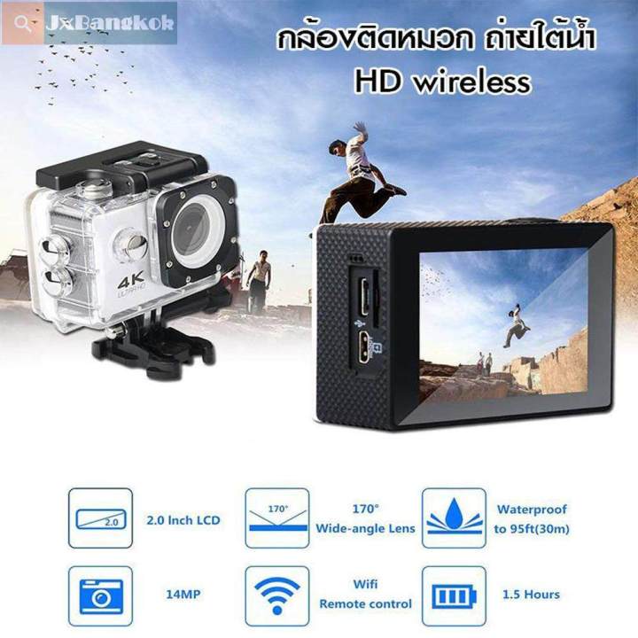 4K%20waterproof%20action%20camera%204K%20outdoor%20camera%20WiFi%20outdoor%20sports%20action%20camcorder%20genuine%20helmet%20camera%20-%20Image%202