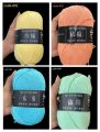 Milk Cotton Wool (4 Ply) – 100g Bundle / Knitting & Crochet Milk Cotton Wool – 4 Ply.