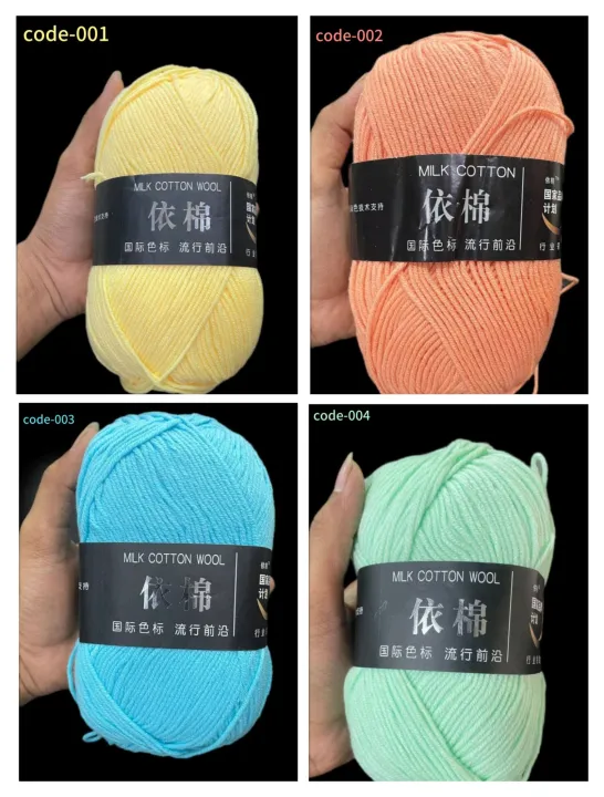 Milk%20Cotton%20Wool%20(4%20Ply)%20%E2%80%93%20100g%20Bundle%20/%20Knitting%20&%20Crochet%20Milk%20Cotton%20Wool%20%E2%80%93%204%20Ply%20-%20Image%202