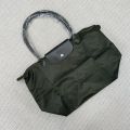 Auth LongChampˉ Paris Le Pliage Tote Bag Large Version 24 Colors 46/31x31cm. 