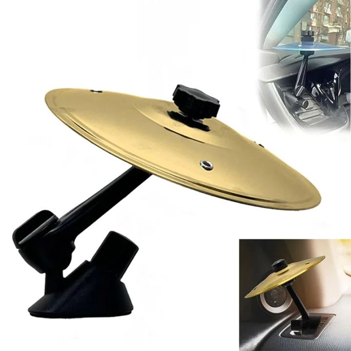 Musical Saucer Car Crash Cymbal Alloy Car Crash Drums Cymbal Air Vent ...
