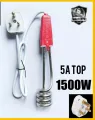 1500W Heater with 5A Flug Top or Water Heater or Coil Heater High Quality. 