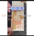 UV note mini checker android. 