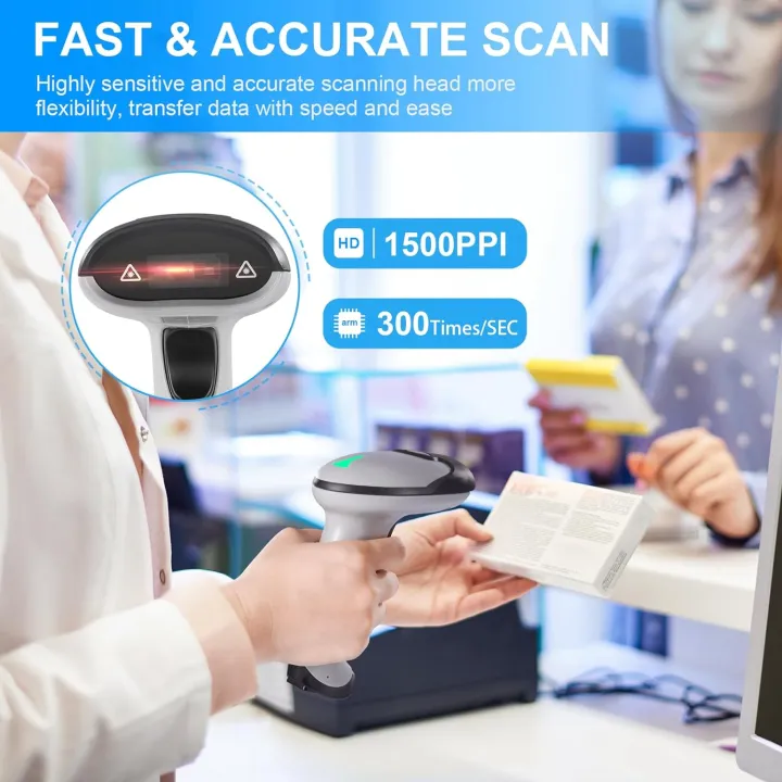 JRHC%20Wireless%20Barcode%20Scanner%201D%20Laser%20Handheld%20Bar%20Code%20Reader%20with%20Stand%202.4G%20Wireless%20USB%20Wired%20Connection%20Plug%20and%20Play%20-%20Image%203