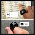 Iqibla Zikr  Ring Flex Advance 2024  F03 Digital
Muslim Prayer Beads Ring. 