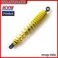 Kayaba click rear shock, Mio Fino, SCOOPY-I, moove High 316mm premium-press select white/red/black/yellow (KYB). 