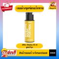 Men's Intimate Area Cleaning Gel Bond Intimate Wash for Men, 4 Formulas, Size 45 ml. 