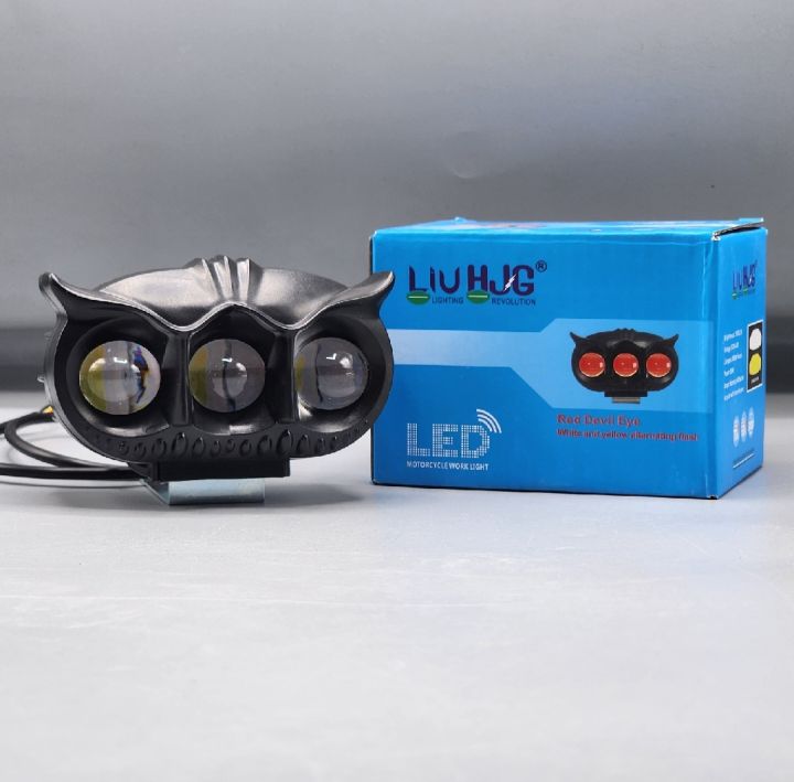 (1pcs) HJG 3 SMD OWL shape fog light with 3 function colour 4 model light ( white, yellow, white yellow donon, flash and red DRL) with all types of cars bike 3 lens fog light (1pcs)
