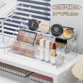 Transparent Storage Box Clear Makeup Organizer Multi-layer Cosmetic Storage Rack Organization And Storage Case Cosmetics Make Up.