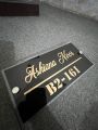 Name Plate for House,Office & Factory. 