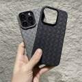 Leather Woven Cases for iPhone Models – iPhone 11, 12, 13, 14, 15 Pro Max & 16 Pro Max | iPhone Woven Case, Woven Cover, Wooven Case, Wooven Cover, Wowen Case & Wowen Cover iphone back cover. 