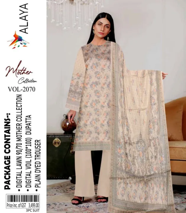 Summer%20Luxury%20Collection%202023%20-%20Image%205