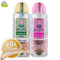 Happy Water based foundation [100 ml.]. 
