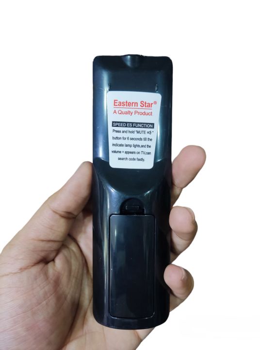 Universal%20Android%20Box%20remote%20For%20(%20Etisalat,%20X96,x95,PEC,4K,FAN%20etc)%20-%20Image%203