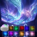 Northern Lights Starry Sky Projector Lamp LED Atmosphere Light Night Aura Aurora Glowing Lamp for Room Party Decoration . 