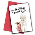 Ramadan Mubarak itikaf mubarak wishing card for Girls. 