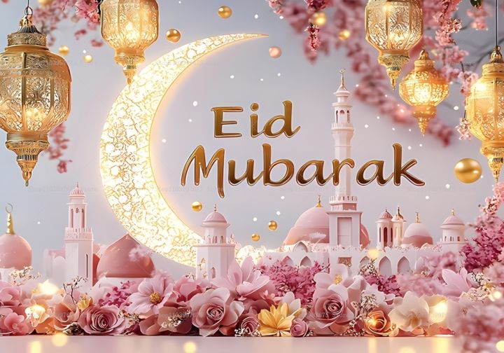 2D Ramadan Golden Crescent Moon Backdrops Eid Mubarak Party Decor ...