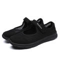 Women Shoes Breathable Vulcanized Shoes White ZapaWomen Sneakers Fashion Breathable Mesh Casual Walking Shoes Women Work Shoes. 