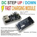 HW-298 DC~DC Step Down Fast Charging Quick Charge 3.0 USB Converter 6-32V DC to 5V~12V 18W Charger Module.