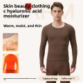 Ultra-Thin Heattech Long Johns Men's Set Hyaluronic Acid Skin Care Skin Bottom Clothing 37 ° Constant Temperature Heating. 