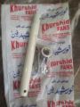 Ceiling Fan Pipe 1 feet Clip/Bush, Fan Accessories Fan Clamp/Ceiling Fan. 