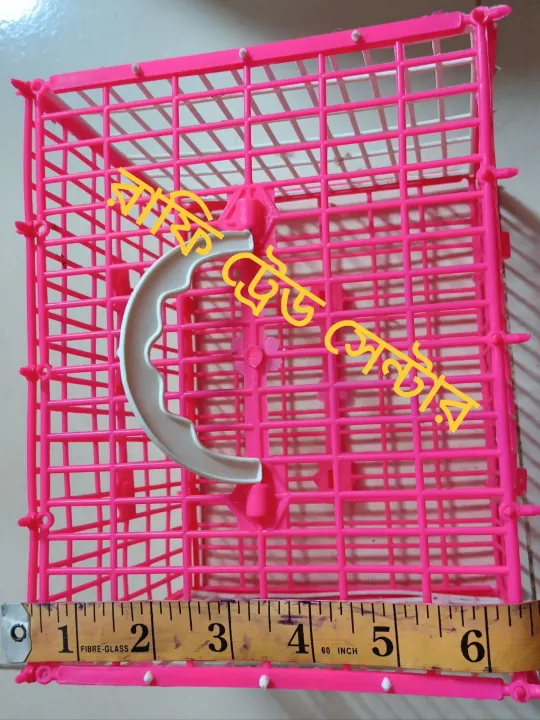 Plastics%20Cage%20for%20Birds-Locally%20made,%20Bird%20Carrying%20Cage,%20Size:%20L%208%20Inch,%20W%206%20Inch,%20H%206%20Inch,%20Rectangle%20Shape-Multi%20Color-01%20pc%20-%20Image%203