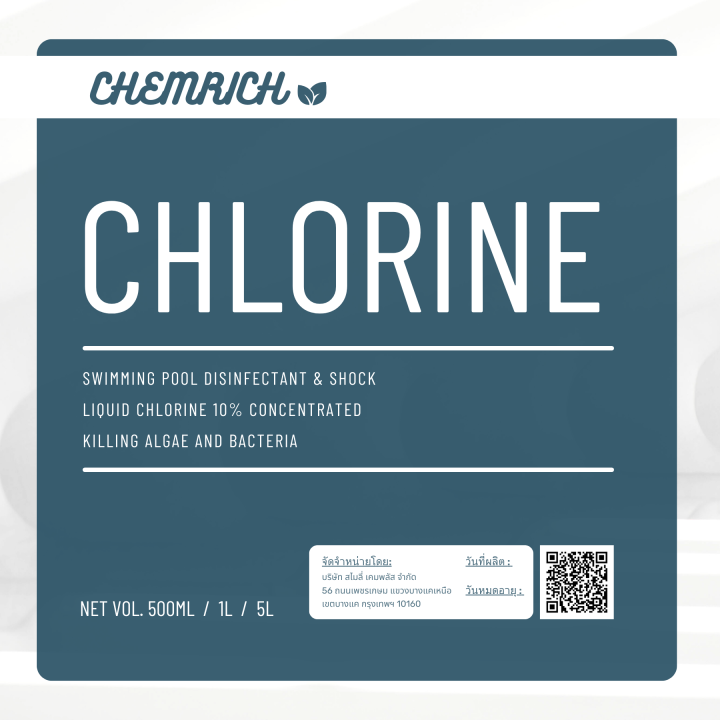 1000ml%20chlorine%20water%20fine%20chlorine%20water%20purifying%20disinfection%20(10%25%20chlorine)/liquid%20chlorine%20(sodium%20hypochlorite)%20-chemrich%20-%20Image%202
