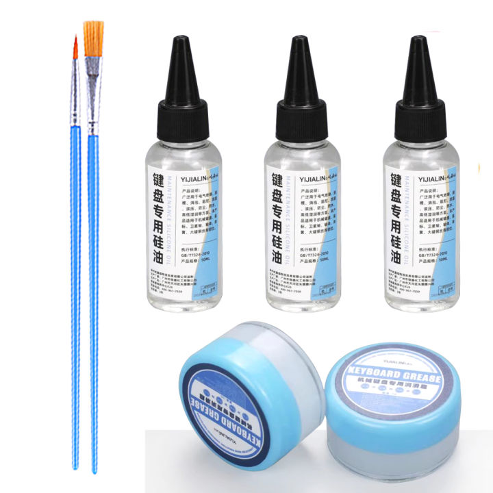 Mechanical Keyboard Mouse Computer Lubricant for Keycaps Switche