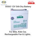 Rechargeable Dry Battery 12V 5.0AH GP-1250 For Kids Cars / Bikes, Rechargeable Fan, Rechargeable Emergency Lights, Electrical Equipments.. 