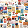 50pcs Japanese Travel Culture Stickers Decals For Phone Laptop Scrapbook Skateboard Guitar DIY Graffiti Aesthetic Stickers. 