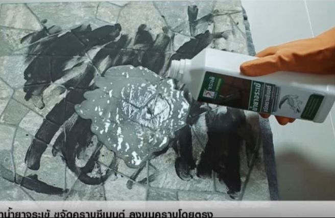 Crocodile%20cement%20remover%20(0.5%20L)%20crocodile%20cement%20remover%20-%20Image%203