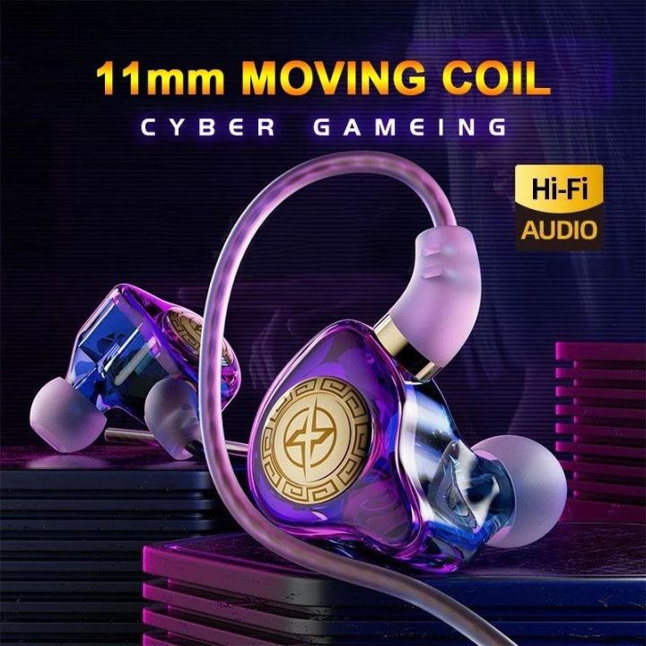 X7 HiFi In-Ear Earphone Dynamic Stereo Monitor with Mic Sport Music Noise Cancelling Game Bass Earbuds