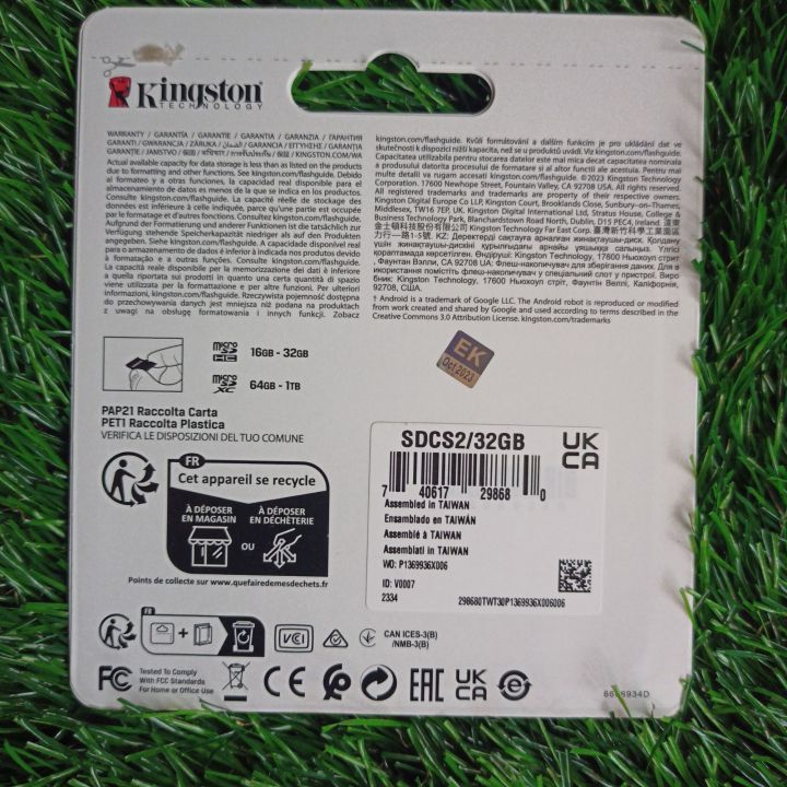 32gb%20Kingston%20original%20memory%20card%20-%20Image%202