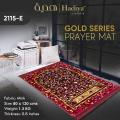 Modern Orthopedic Foam Prayer Mat(Full size)| Premium Velvet Quilted Jai Namaz. 
