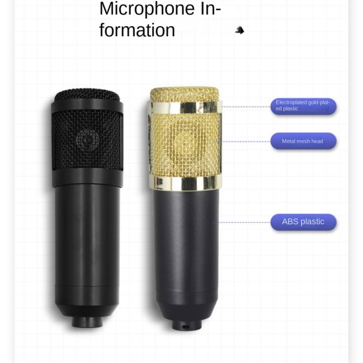 BM800%20Condenser%20Microphone%20Kit%20Computer%20Sound%20Card%20Streaming%20Audio%20Mixer%20Mobile%20Phone%20V8%20Audio%20Mixer%20-%20Image%205